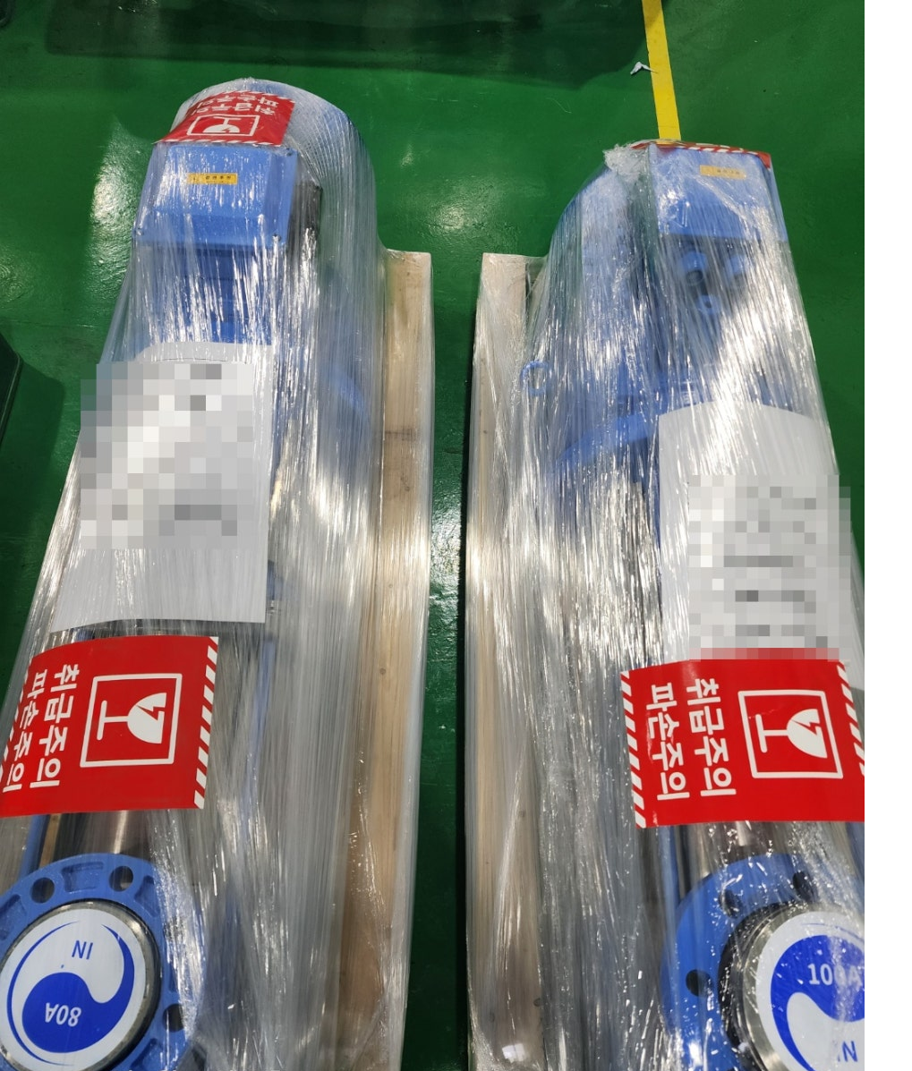 SE-7d155ae5-5c0f-418f-a724-56d12a1a0569.png